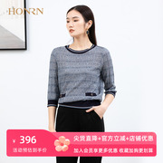 HONRN/红人修身显瘦蓝色圆领别致套头毛衣针织衫上衣女春秋款