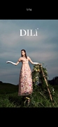 Dili迪骊气质 气质夏季女装蕾丝性感长袖连衣裙