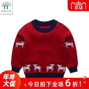 悠扬之家男童毛衣秋款2023儿童小童秋装针织衫，男宝宝长袖上衣