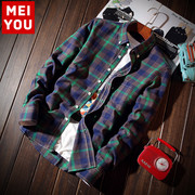 春季男士休闲长袖衬衫男青少年学生韩版修身格子衬衣纯棉潮流