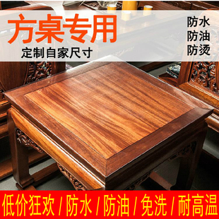 1米*1米无味pvc透明方桌桌布，防水油防烫免洗家用餐桌垫塑料正方形