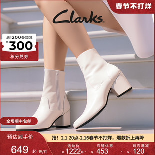 Clarks其乐女鞋粗跟鞋弹力靴烟筒高跟瘦瘦靴简约舒适中筒靴骑士靴
