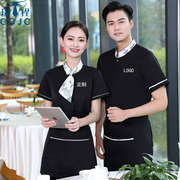 酒店餐厅服务员工作服短袖男中式茶楼酒楼餐饮饭店员工服装夏季女