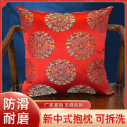 中式抱枕红木实木沙发，靠垫套中国风腰枕高档古典绸缎扶手枕含芯