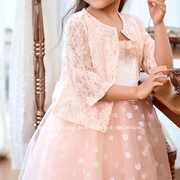 peachpie韩国童装2024夏女孩儿童洋气公主，风蕾丝花朵开衫外套