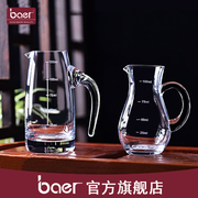 baer水晶分酒器白酒家用商用创意玻璃壶酒店专用刻度饭店用倒酒器