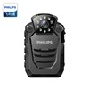 Philips/飞利浦 VTR8200 执法助手 高清红外夜视摄像现场记录仪