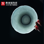 景德镇陶瓷国色天香中式影青白瓷餐具吃饭碗，盘子套装2024