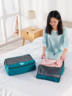 msquare旅行收纳包分装(包分装)袋子便携衣服，物旅游出差行李箱分类整理包