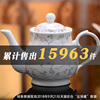 茶壶陶瓷家用泡茶大容量瓷茶壶，大号单壶紫砂壶水壶，套装泡茶壶茶具