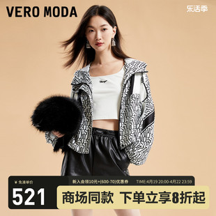 veromoda外套女2024春夏宽松连帽短款字母蝙蝠袖街头夹克