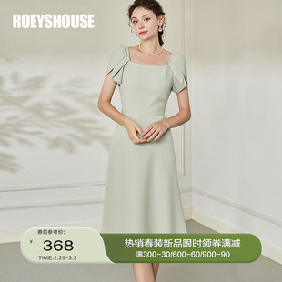 罗衣法式方领花苞袖连衣裙2023夏装浅绿色高级修身裙子08835