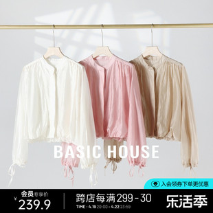 Basic House/百家好莱赛尔抽绳衬衫夏宽松圆领设计感空调小衫