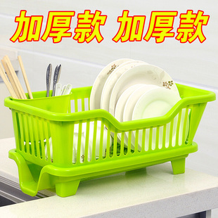 沥水篮厨房塑料沥水，架滤水篮家用碗筷沥水篮洗碗滴水篮碗碟收纳架