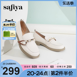 Safiya/索菲娅小众气质珍珠饰带百搭乐福鞋通勤英伦粗跟单鞋