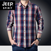 jeep吉普2022春秋季衬衣男休闲长袖，外套中年条纹上衣男士格子衬衫