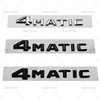 4matic贴标适用于14-16款奔驰车标，改装叶子板(叶子板，)侧标尾标排量标