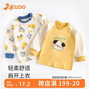 宝宝长袖t恤秋衣纯棉上衣，婴儿打底衫秋装男童，女童衣服秋冬款内衣