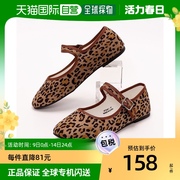 日本直邮Svec芭蕾舞鞋豹纹平底绑带高跟设计感防滑时尚芭蕾鞋