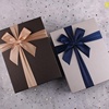 高级感礼物盒男生款毛巾礼盒空盒子内裤包装盒精美韩版文艺简约。