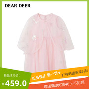 迪迪鹿童装，2023夏季女大儿童，两件套连衣裙c123221505