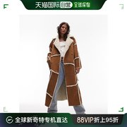 香港直邮潮奢 Topshop 女士 可反穿长款拼布毛羊皮褐色夹克
