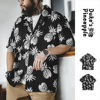 马登工装 美式复古夏威夷菠萝衬衫短袖五分袖沙滩度假印花衬衣男