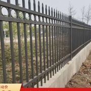锌钢护栏围墙护栏别墅，庭院小区工厂围栏隔离栏，篱笆栅栏学校铁栏杆