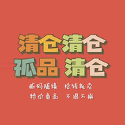 儿童宝宝秋冬围脖帽子配饰围嘴饭兜不退不换2件