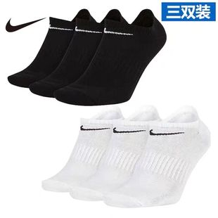 Nike耐克袜子男女短袜夏季薄款中筒运动低筒纯棉速干跑步船袜