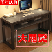 实木电脑桌长条桌家用简易窄条桌卧室学生写字工作台长方桌子书桌