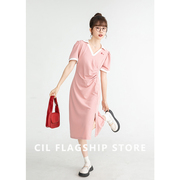 粉红色v领t恤连衣裙，女2023夏季褶皱设计感休闲宽松中长裙子潮