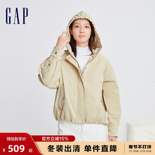 gap女装冬季时尚，宽松中长款连帽外套休闲加厚保暖上衣889888