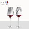弓箭cs法国进口高档水晶玻璃红酒杯，波尔多高颜值高脚白葡萄酒杯