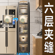 厨房置物架加高40cm落地多层收纳柜子多功能锅具电器橱柜餐边柜