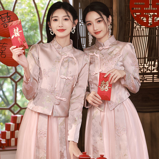 新中式伴娘服2024夏粉色长袖改良秀禾姐妹服伴娘团礼服裙显瘦