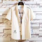 竖条纹衬衫男短袖夏季薄款五分袖中袖，潮流韩版帅气半袖衬衣寸外套