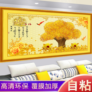 中式黄金发财树电视背景墙贴纸壁纸仿真3d壁画卧室客厅自粘装饰画