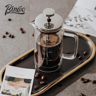 Bincoo咖啡法压壶家用煮咖啡手冲壶过滤器具冲茶器套装咖啡过滤杯