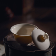 不二学古茶具丨凝香小盖薄胚雅致景德镇瓷盖碗品茗盖碗120毫升