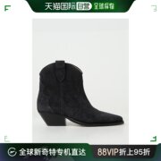 香港直邮Isabel Marant 伊莎贝尔 玛兰 女士 平底短靴 BO0002FAA1