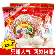 越南特产，如香惠香排糖，椰蓉球奶香喜糖450g装 2包起