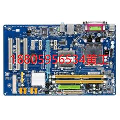 可维修：技嘉GA-G31-S3G 主板775针DDR2 3个PCI插槽工控台式机电
