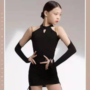 专业拉丁舞服女童国标舞舞裙2022高级感练习服套装高级版表演