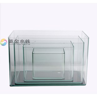超白普通玻璃热弯中小鱼缸水族箱养鱼草缸小弯缸生态乌龟缸