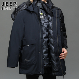 jeep羽绒服男冬季中长款可拆卸内胆上衣中老年男装，爸爸装加厚外套