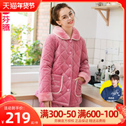 芬腾冬天睡衣女士2023三层加绒加厚红色珊瑚绒夹棉家居服套装