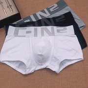 CIN2男士大腰带全棉纯色性感时尚舒适运动青年四角内裤