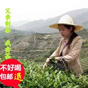 高山秋茶安溪铁观音浓香型新茶叶(新茶叶)生态，春手工兰花香清香型韵香500g