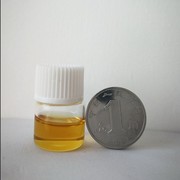 桂花净油1毫升单方，精油溶剂法萃取原精薰香，芳疗护肤按摩广西